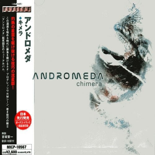 Andromeda - Chimera