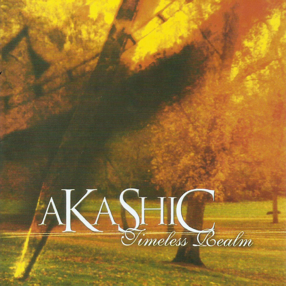 AKASHIC's guitarist video of jam session with Paul Gilbert is posted online